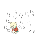 ZOEのクマ（個別スタンプ：32）