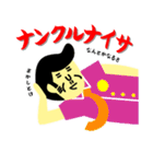 沖縄(おきなわ)の長男とおばー（個別スタンプ：8）