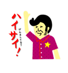 沖縄(おきなわ)の長男とおばー（個別スタンプ：9）