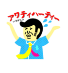 沖縄(おきなわ)の長男とおばー（個別スタンプ：16）