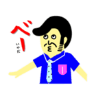 沖縄(おきなわ)の長男とおばー（個別スタンプ：17）