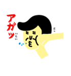 沖縄(おきなわ)の長男とおばー（個別スタンプ：19）