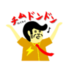 沖縄(おきなわ)の長男とおばー（個別スタンプ：28）