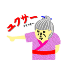 沖縄(おきなわ)の長男とおばー（個別スタンプ：30）