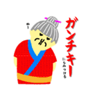 沖縄(おきなわ)の長男とおばー（個別スタンプ：36）