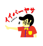 沖縄(おきなわ)の長男とおばー（個別スタンプ：37）