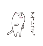 後輩な猫（個別スタンプ：6）