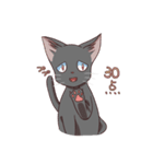 かわいい黒猫（個別スタンプ：25）