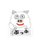 ブタ語で話そう（個別スタンプ：1）