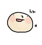 はげまる 2（個別スタンプ：1）