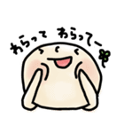 はげまる 2（個別スタンプ：7）