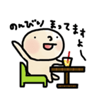 はげまる 2（個別スタンプ：12）
