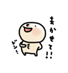 はげまる 2（個別スタンプ：13）
