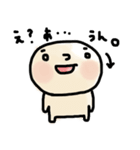 はげまる 2（個別スタンプ：16）