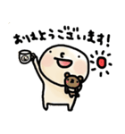 はげまる 2（個別スタンプ：23）