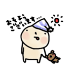 はげまる 2（個別スタンプ：24）
