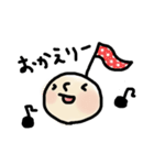 はげまる 2（個別スタンプ：26）