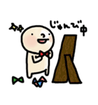はげまる 2（個別スタンプ：29）