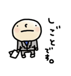 はげまる 2（個別スタンプ：30）