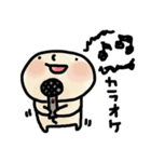 はげまる 2（個別スタンプ：33）
