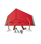 SuIKa-Man(Watermelon In Summer.)（個別スタンプ：30）