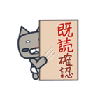 哀愁ネコ にゃブリーフ（個別スタンプ：17）