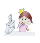 Q Rabbit(Life Articles)（個別スタンプ：31）