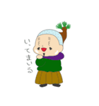 盆栽サムライの日常（個別スタンプ：2）