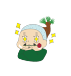 盆栽サムライの日常（個別スタンプ：11）
