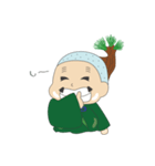 盆栽サムライの日常（個別スタンプ：15）