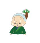 盆栽サムライの日常（個別スタンプ：25）