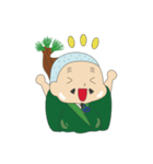 盆栽サムライの日常（個別スタンプ：27）