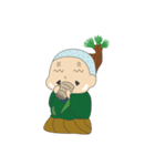 盆栽サムライの日常（個別スタンプ：28）