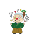 盆栽サムライの日常（個別スタンプ：30）