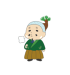 盆栽サムライの日常（個別スタンプ：31）