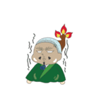 盆栽サムライの日常（個別スタンプ：37）