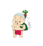 盆栽サムライの日常（個別スタンプ：40）