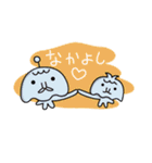 南蛮くん（個別スタンプ：32）