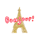 Vive la France（個別スタンプ：1）