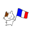 Vive la France（個別スタンプ：39）