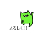 フキダシイキモノ（個別スタンプ：5）