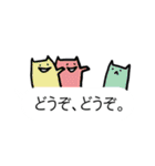 フキダシイキモノ（個別スタンプ：9）