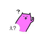 フキダシイキモノ（個別スタンプ：17）