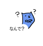 フキダシイキモノ（個別スタンプ：18）