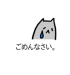 フキダシイキモノ（個別スタンプ：28）