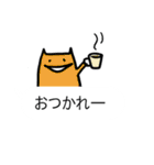 フキダシイキモノ（個別スタンプ：39）