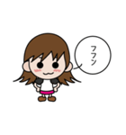 かなちゃん（個別スタンプ：2）