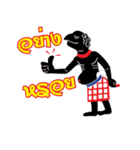 Thai Thai（個別スタンプ：1）