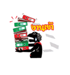 Thai Thai（個別スタンプ：7）