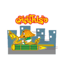Thai Thai（個別スタンプ：12）